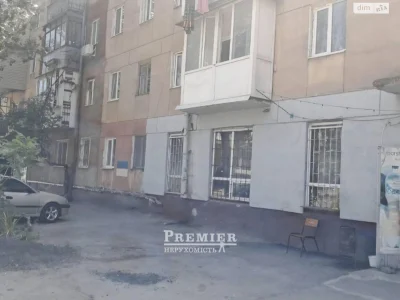 Продаж Квартири Слободка