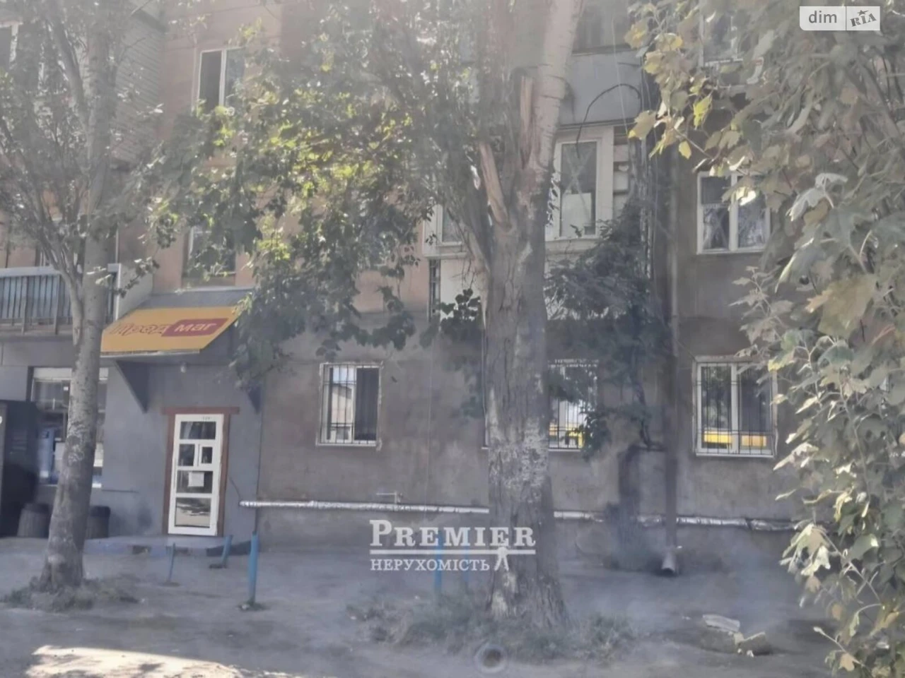 Продаж Квартири Слободка