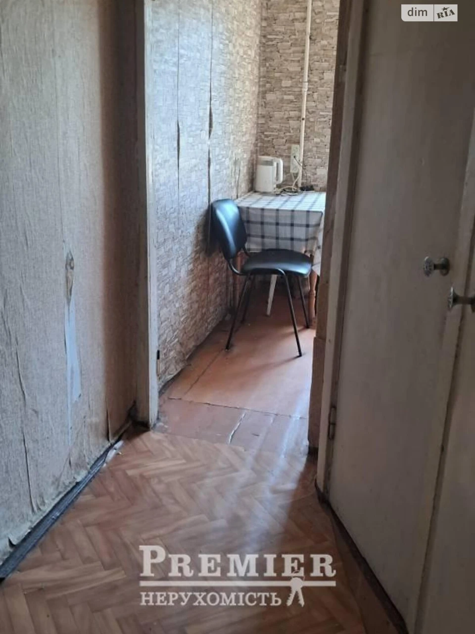 Продаж Квартири Слободка