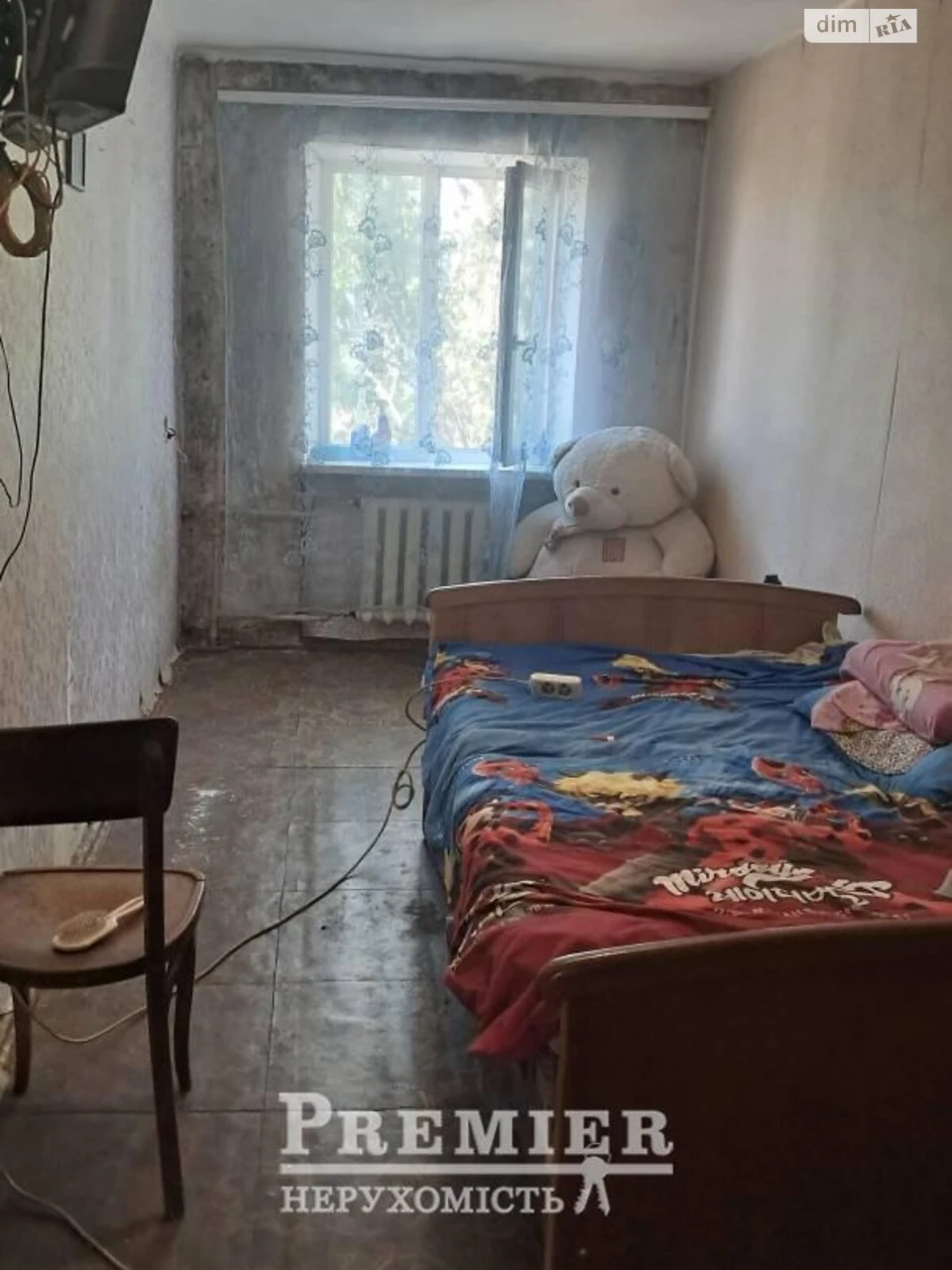 Продаж Квартири Слободка