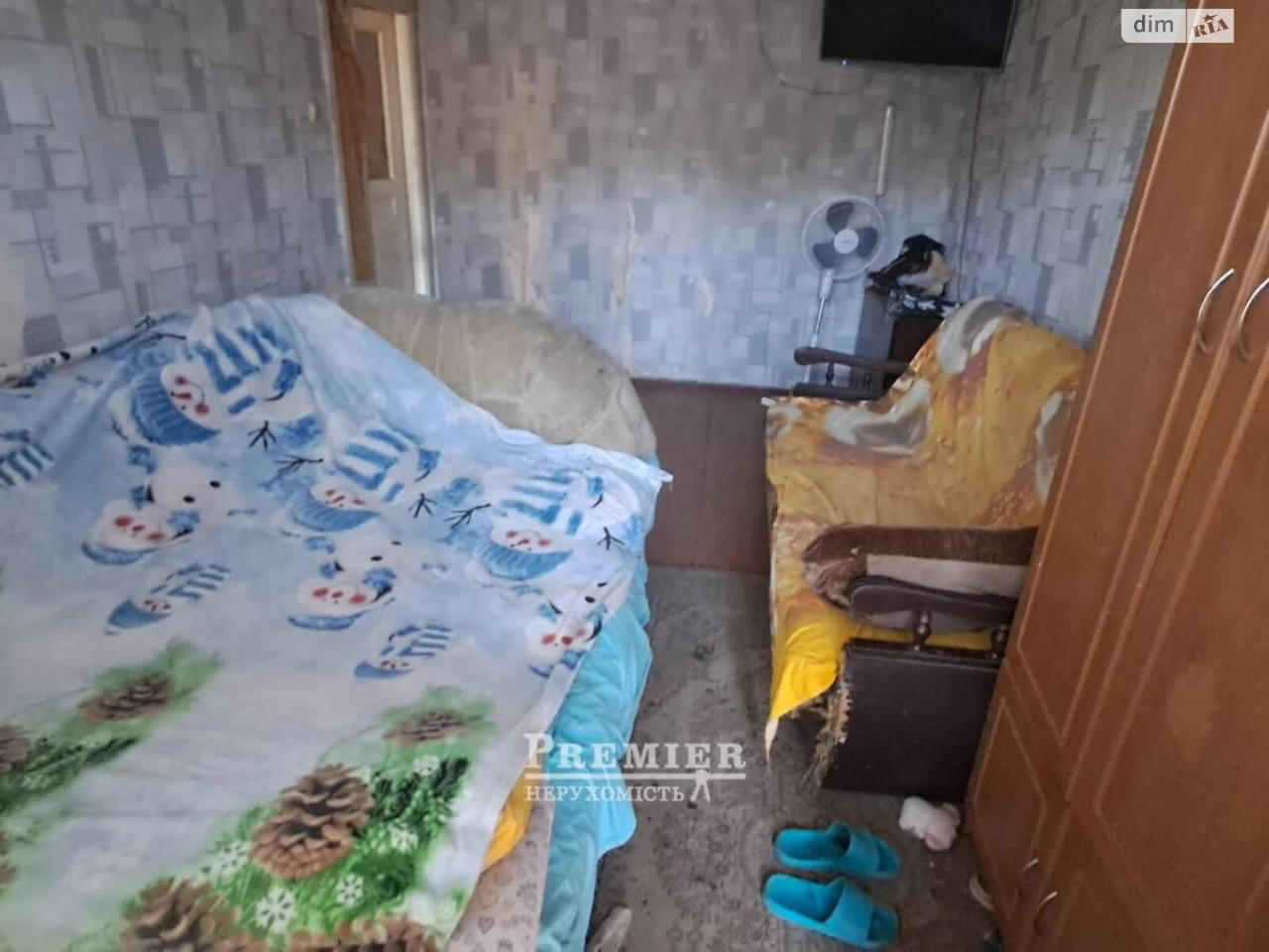 Продаж Квартири Слободка