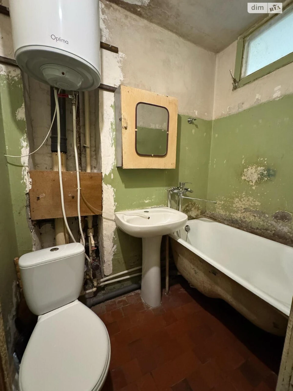 Продажа Квартиры Южный