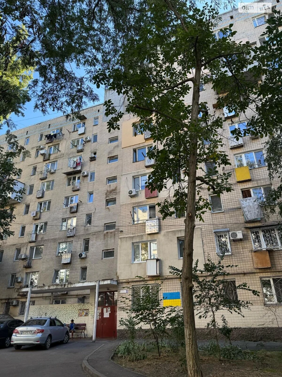 Продажа Квартиры Южный