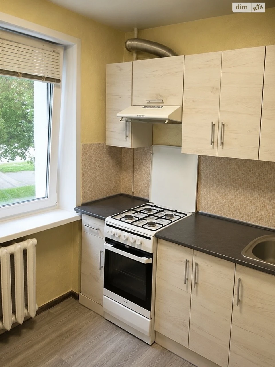 Продажа квартир Хортицкий