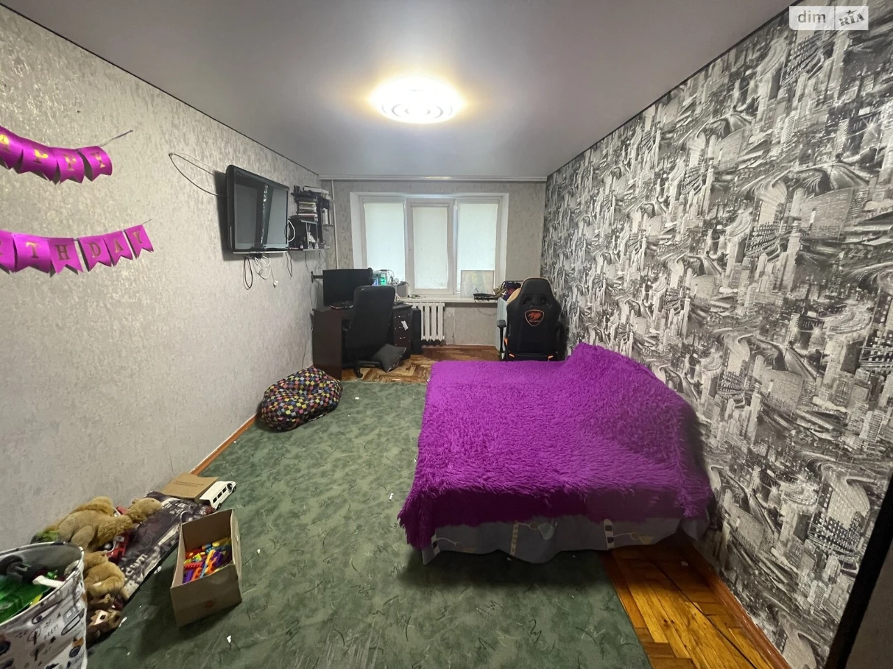 Продажа квартир Хортицкий