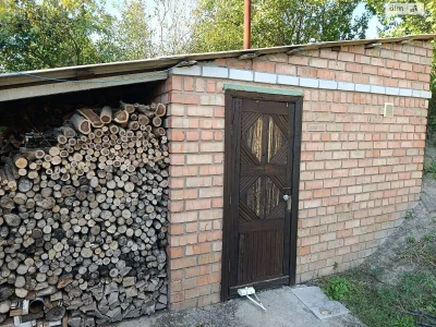 Продажа Дом