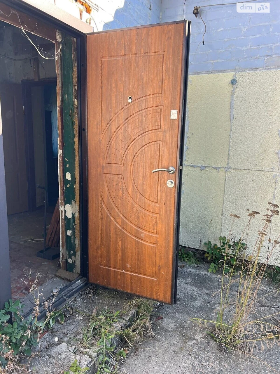 Sale of House in Berezanivka