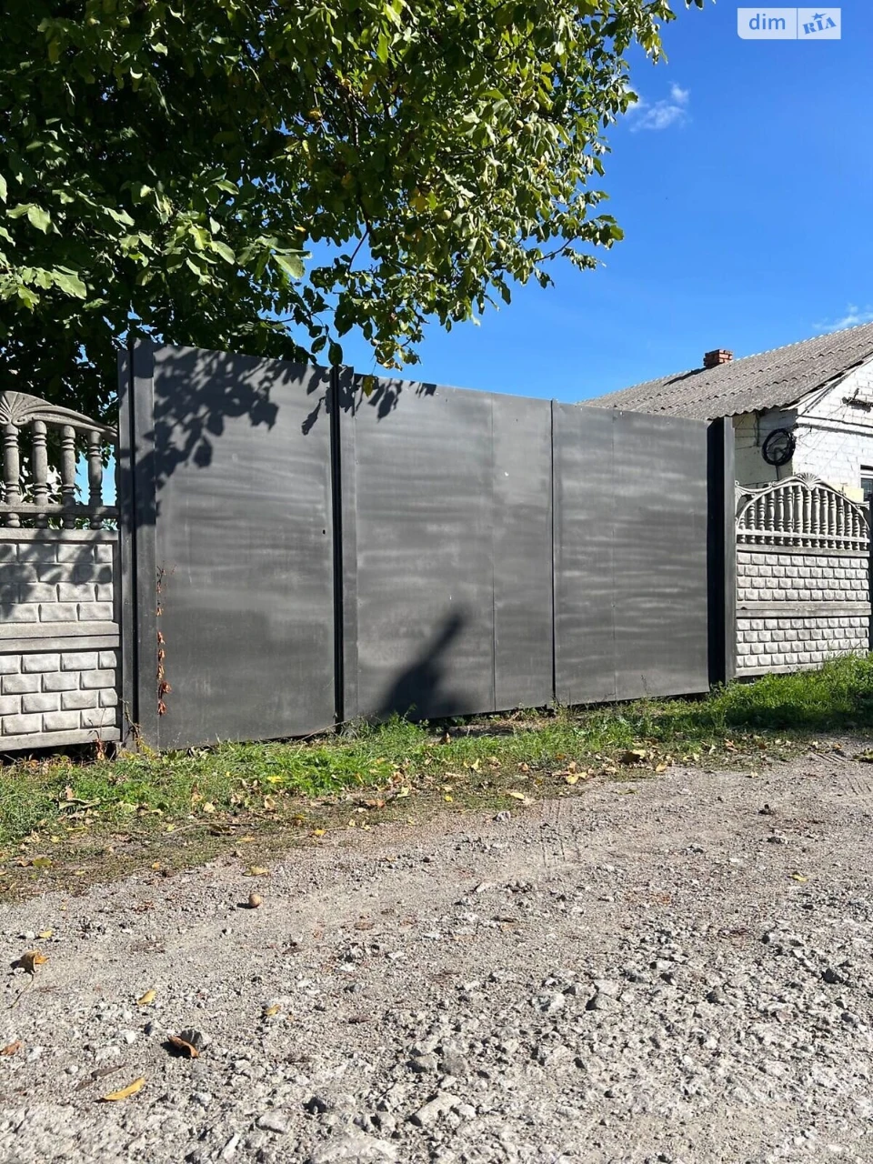 Sale of House in Berezanivka