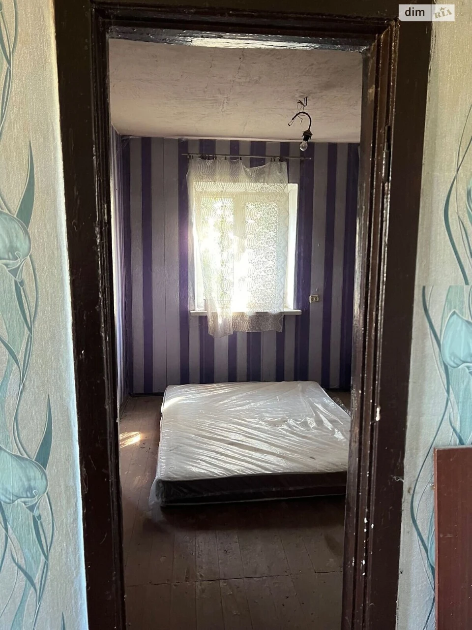 Sale of House in Berezanivka