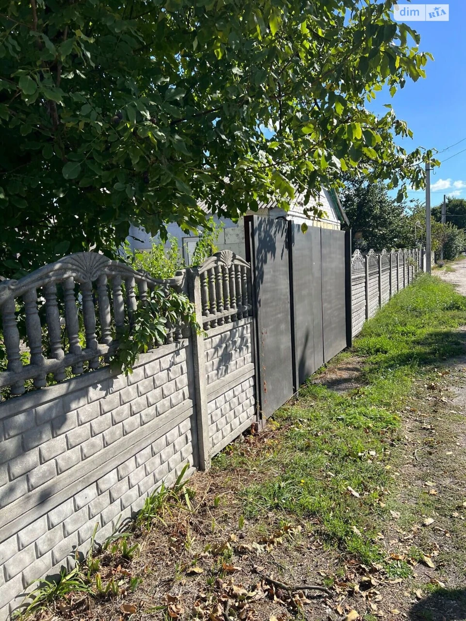 Sale of House in Berezanivka