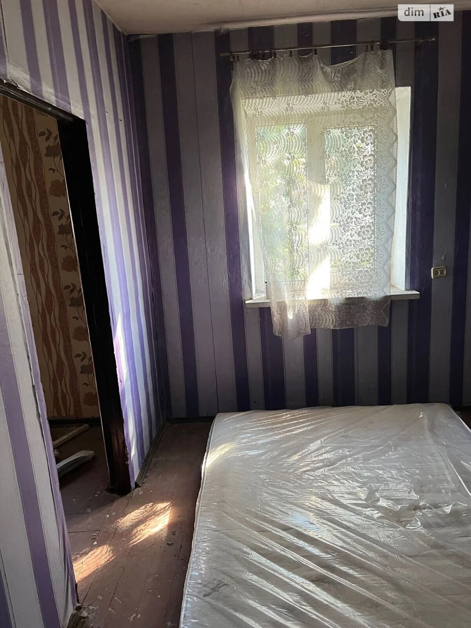Sale of House in Berezanivka