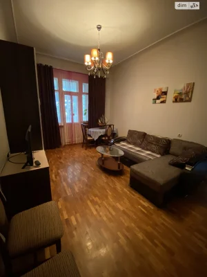 For sale Apartment Nahirny (Kyivskyi)
