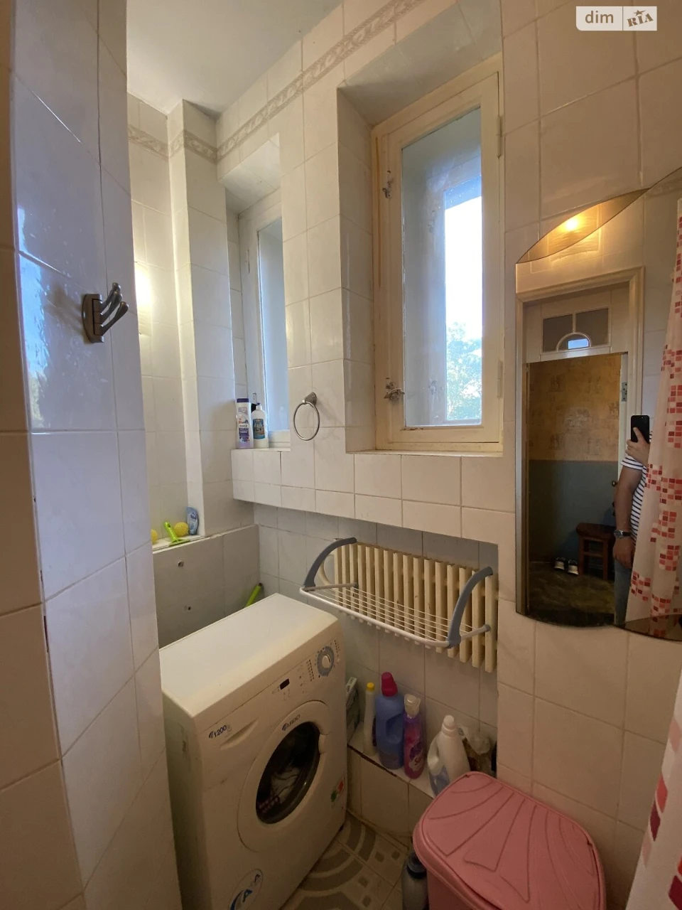 For sale Apartment Nahirny (Kyivskyi)