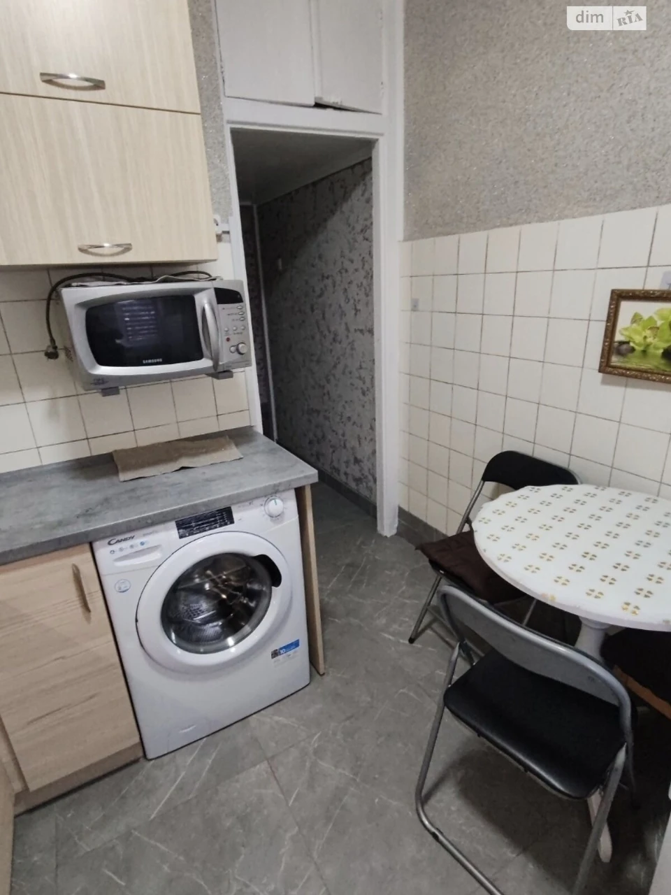 Long-Term Rental Apartment, Vydradny