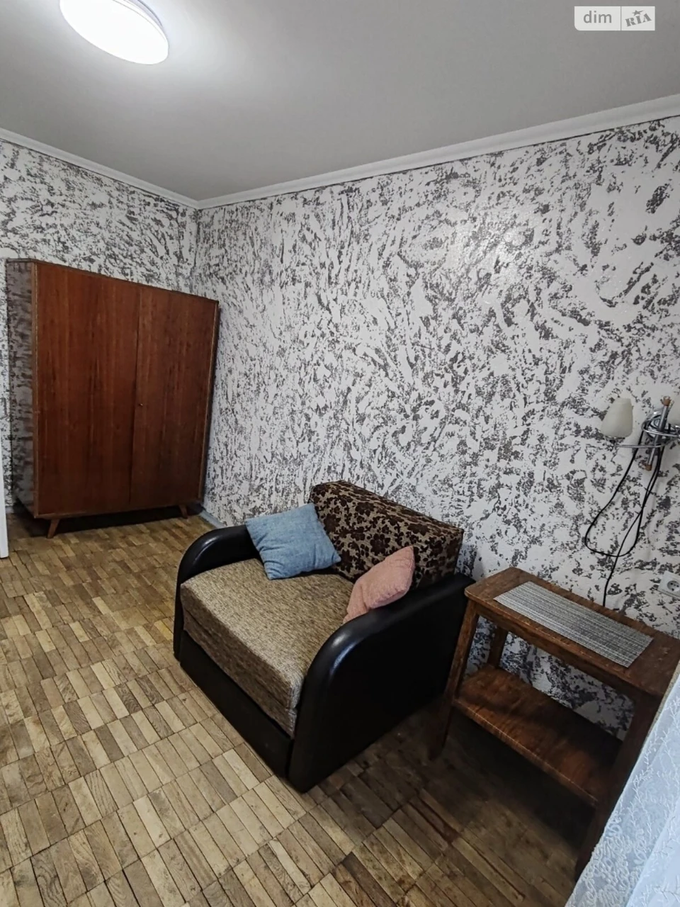 Long-Term Rental Apartment, Vydradny