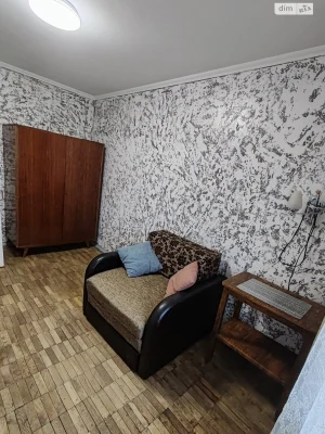 Long-Term Rental Apartment, Vydradny