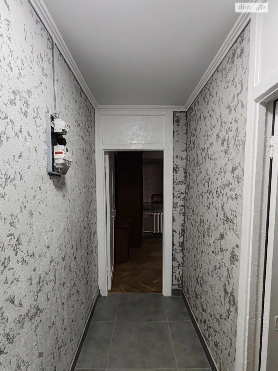 Long-Term Rental Apartment, Vydradny