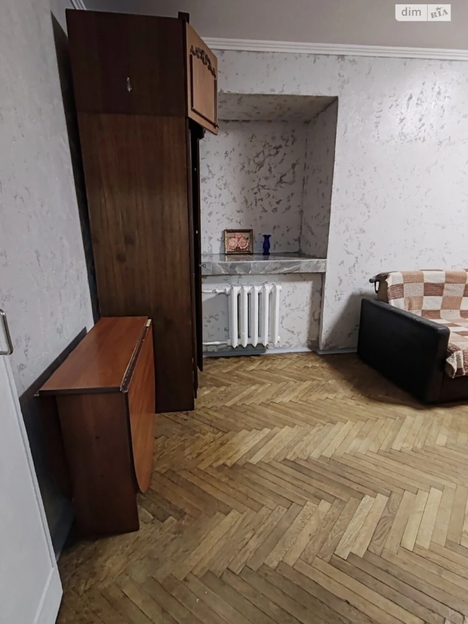 Long-Term Rental Apartment, Vydradny