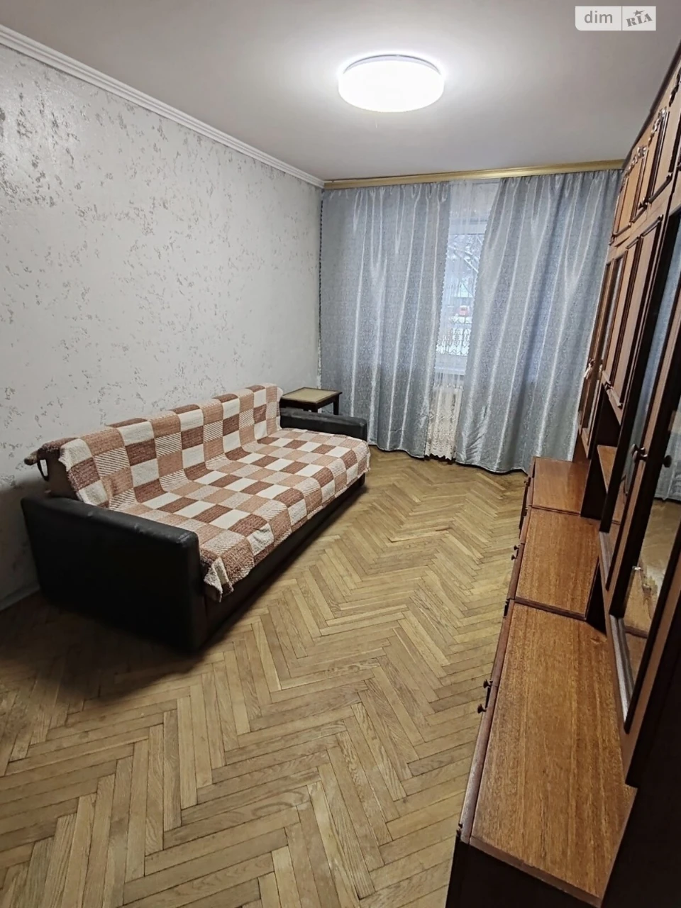 Long-Term Rental Apartment, Vydradny