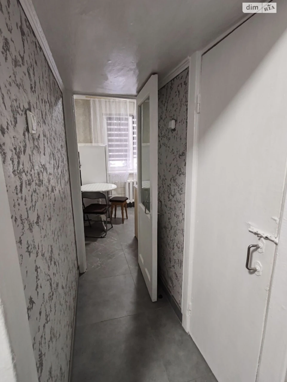 Long-Term Rental Apartment, Vydradny