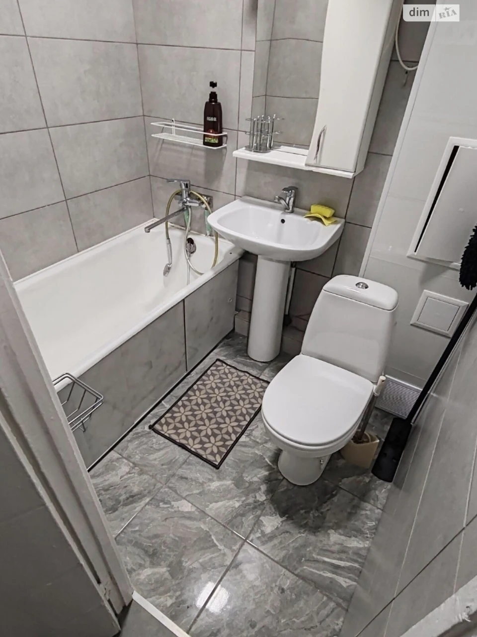 Long-Term Rental Apartment, Vydradny