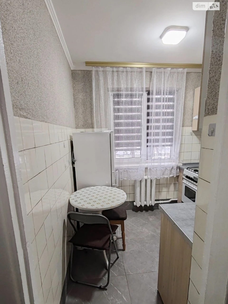 Long-Term Rental Apartment, Vydradny