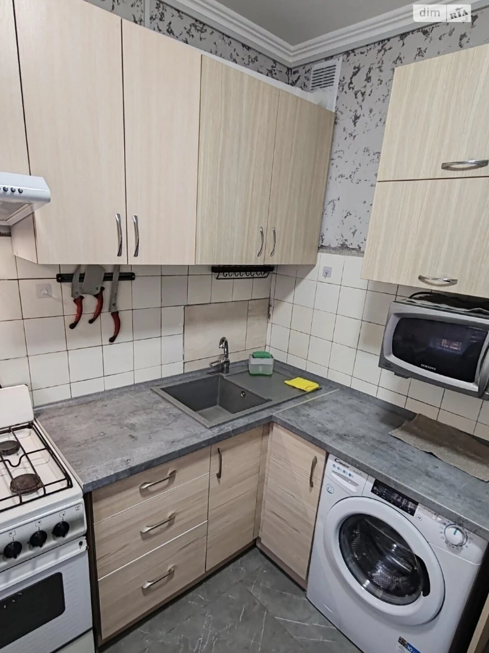 Long-Term Rental Apartment, Vydradny