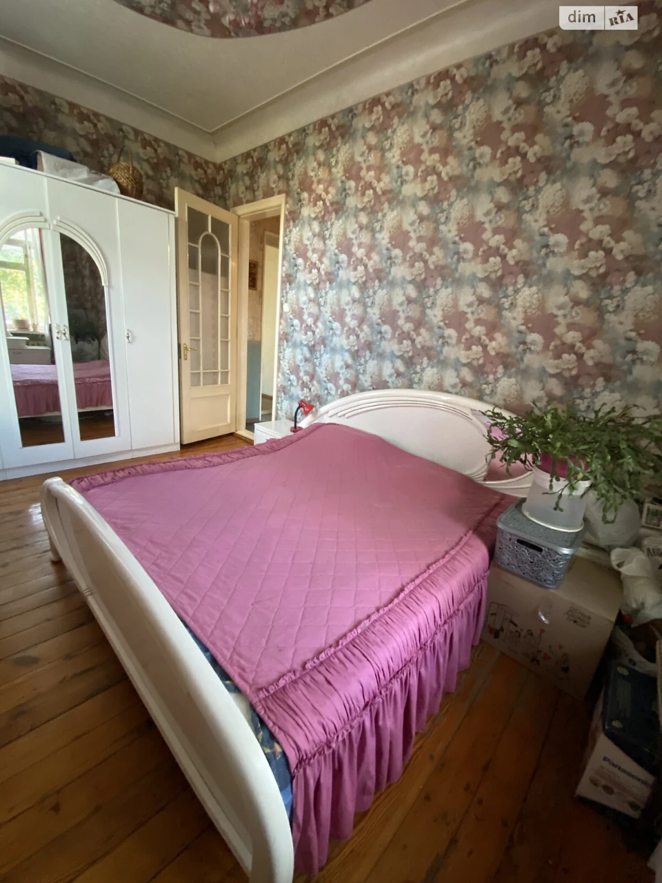 For sale Apartment Nahirny (Kyivskyi)