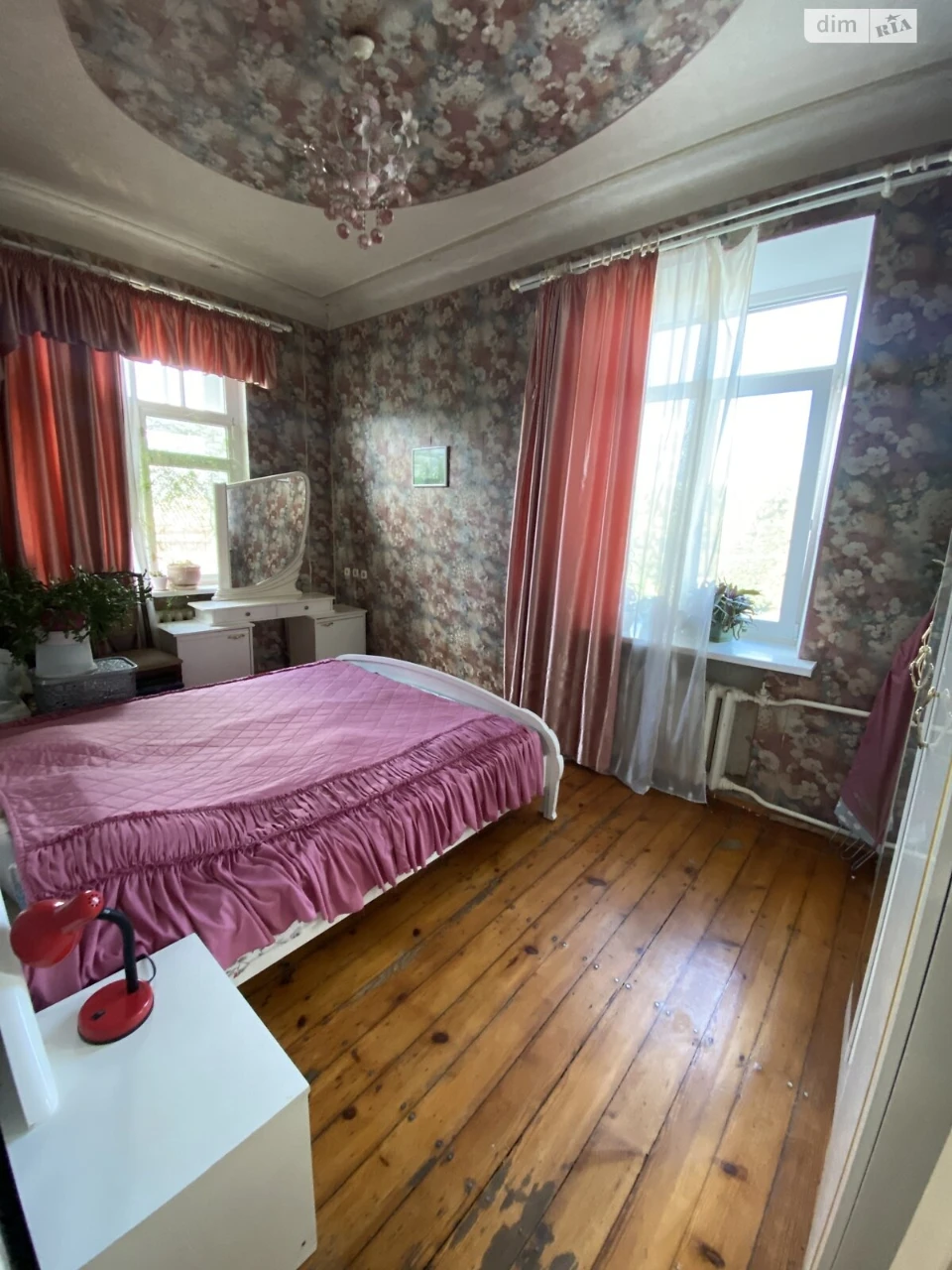 For sale Apartment Nahirny (Kyivskyi)