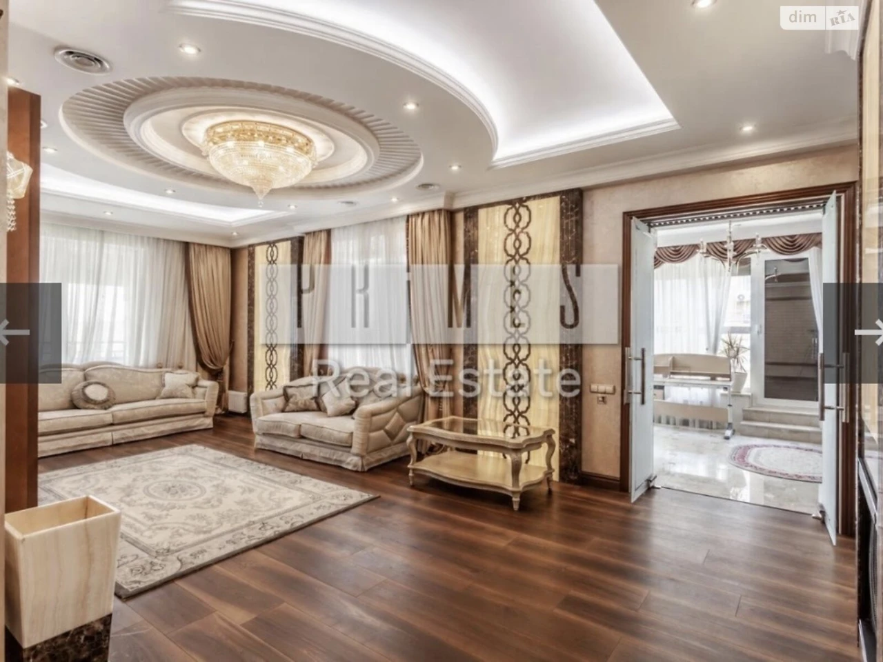 Продаж Квартира Черепанова гора