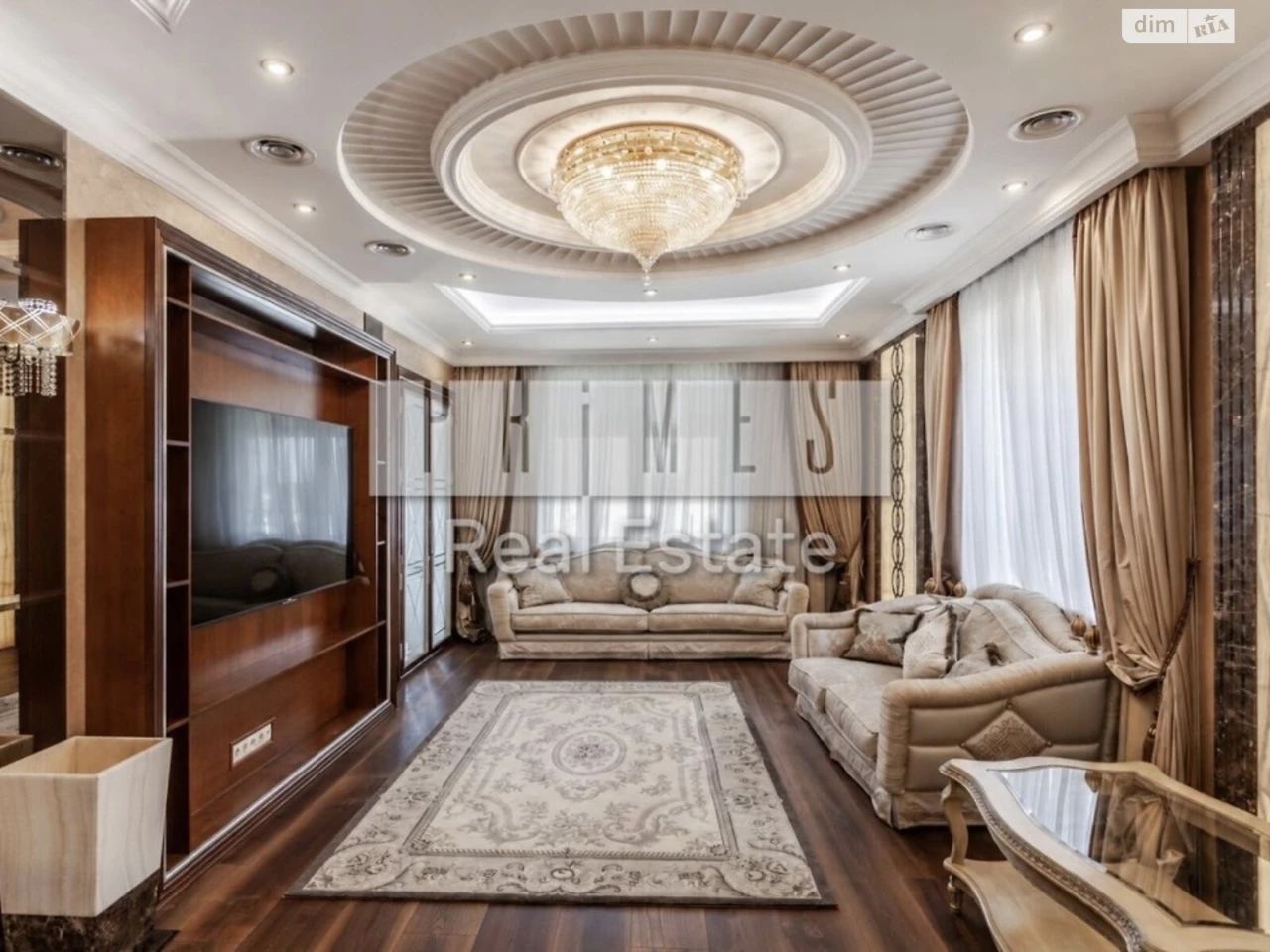 Продаж Квартира Черепанова гора