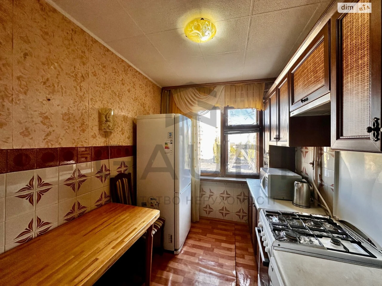 Sale of Apartment in Inhuly