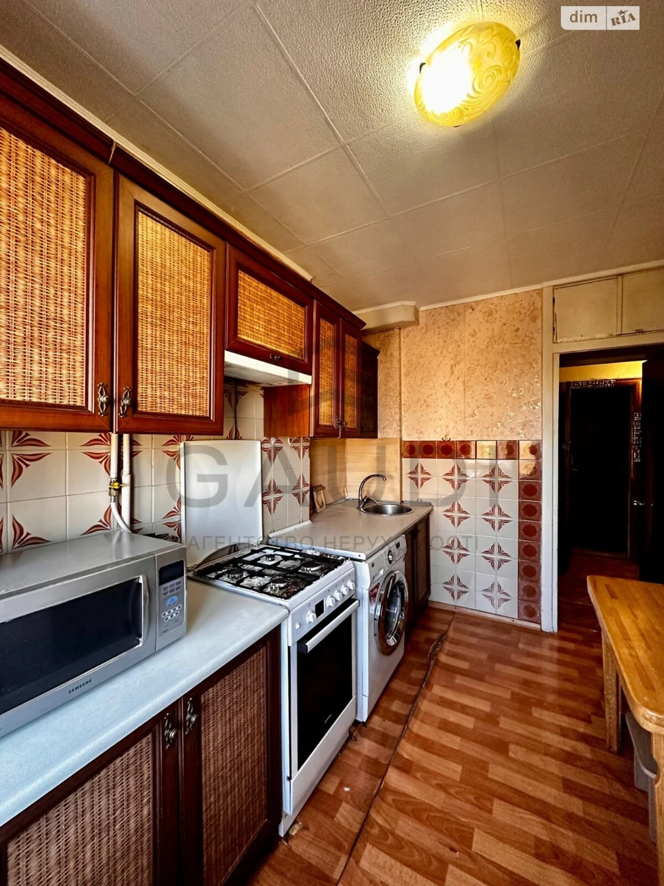Sale of Apartment in Inhuly