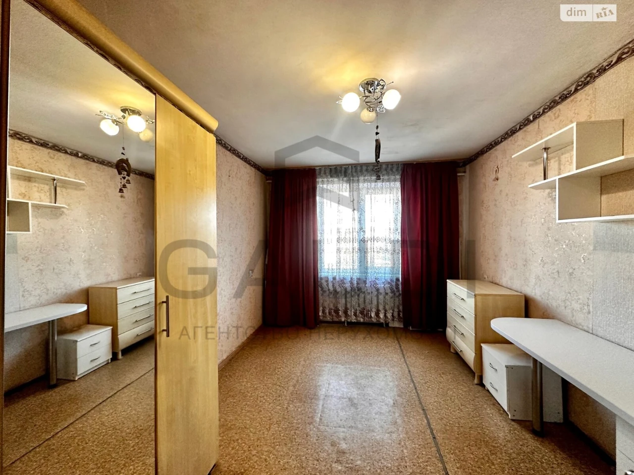 Sale of Apartment in Inhuly