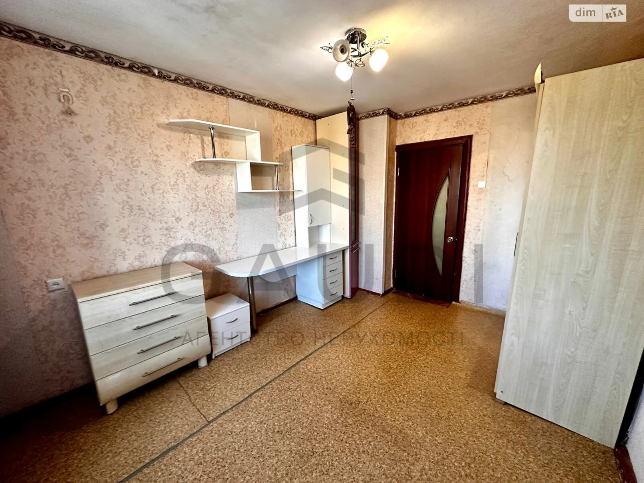 Sale of Apartment in Inhuly