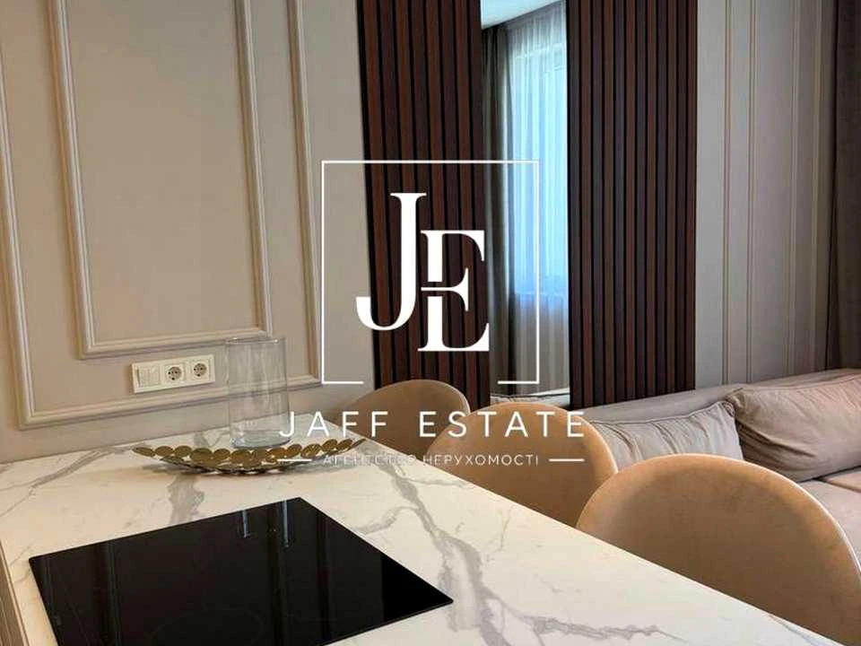 Квартира. Київ, вулиця Андрія Верхогляда