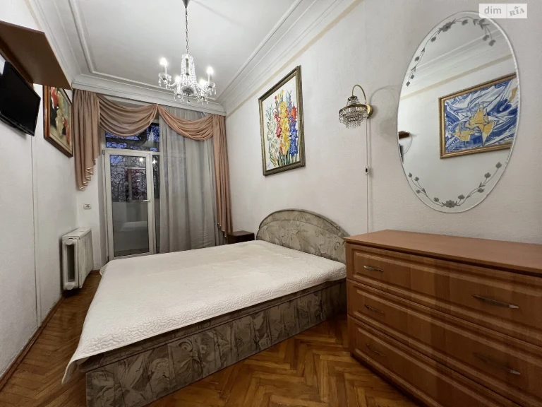 Long-Term Rental Apartment, First of May District