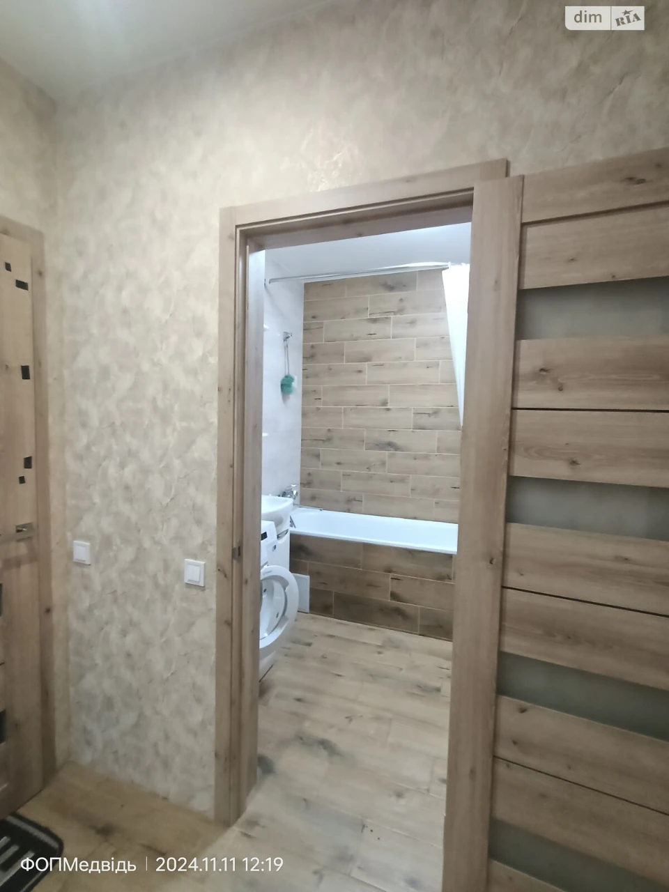 Продажа Квартиры Борщаговка