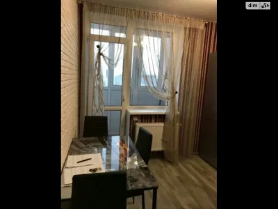 Долгосрочная Аренда Квартиры Пересыпский