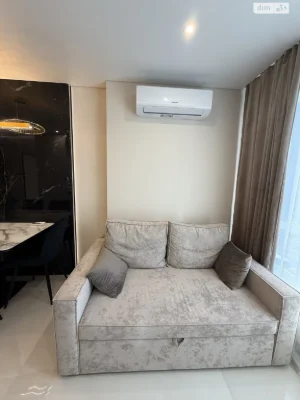 Sale of Apartment Center