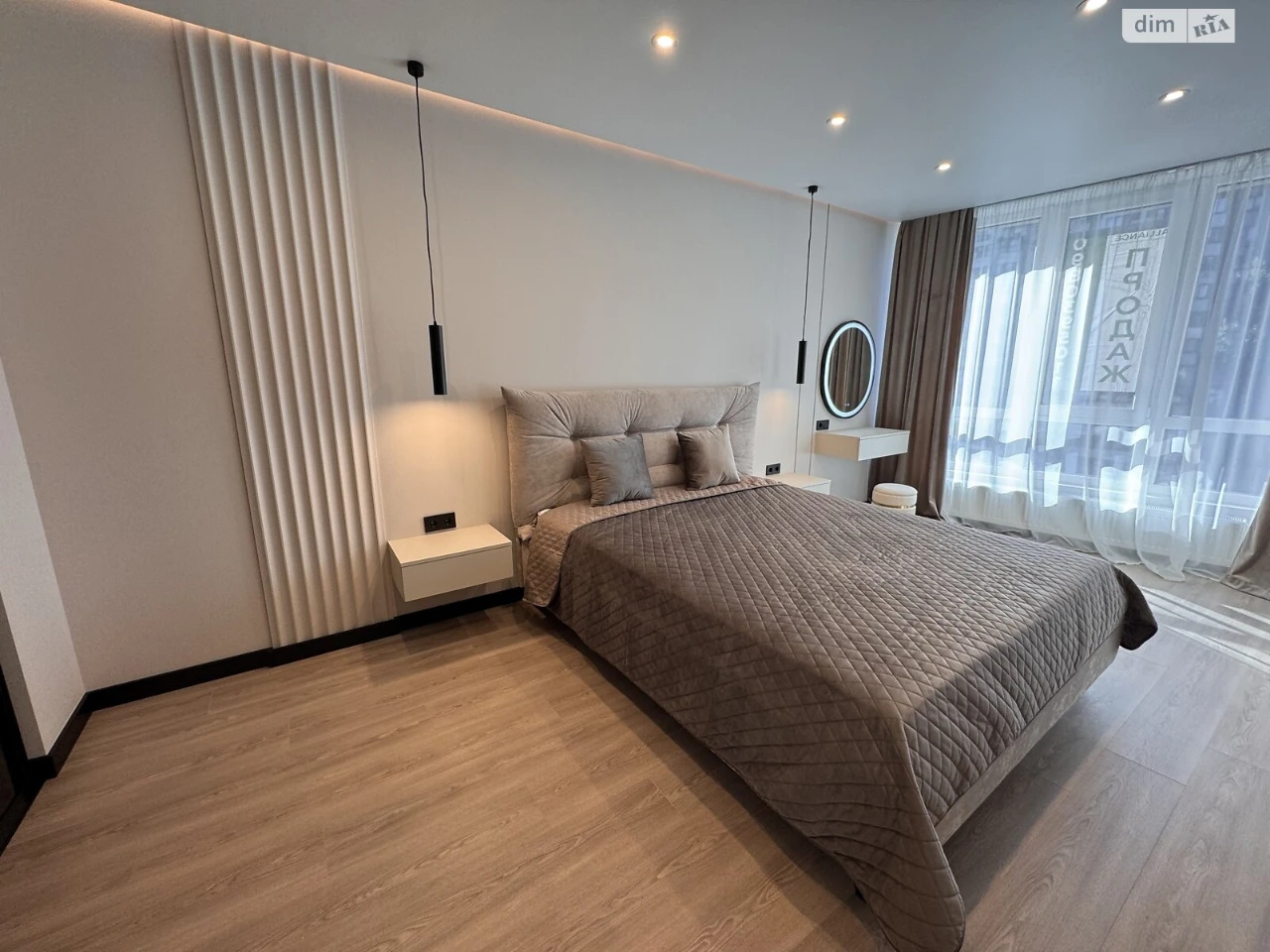 Sale of Apartment in the Center