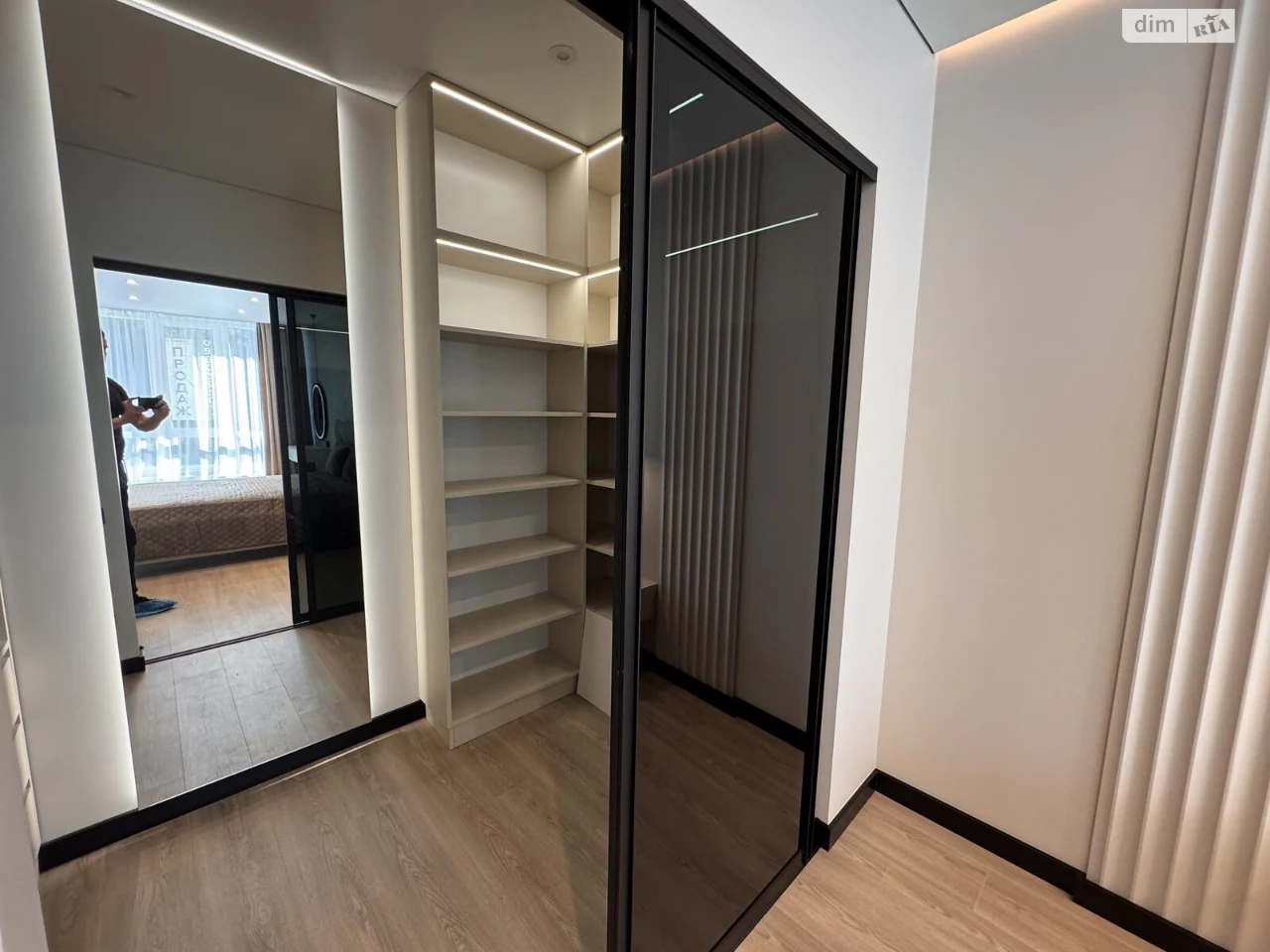 Sale of Apartment in the Center