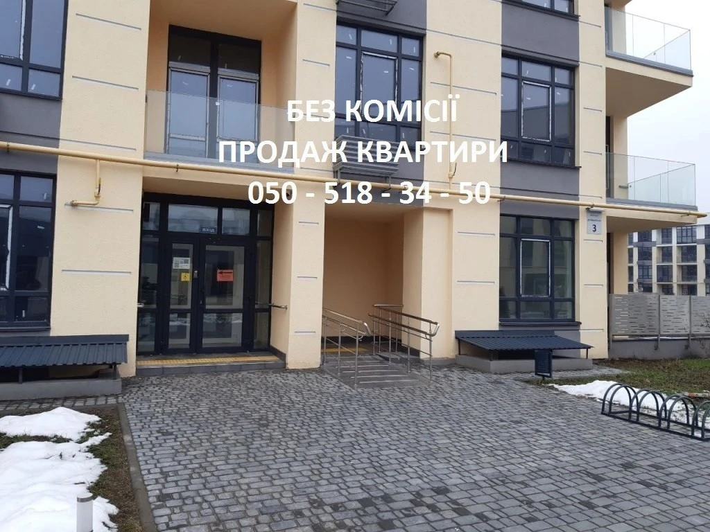 2-room apartment for sale 65 m², Dubyshchanska St., 3