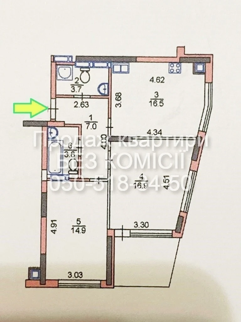 2-room apartment for sale 65 m², Dubyshchanska St., 3