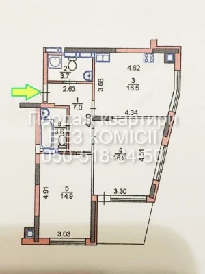 2-room apartment for sale 65 m², Dubyshchanska St., 3