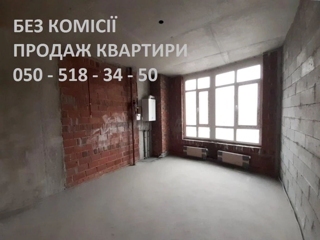 2-room apartment for sale 65 m², Dubyshchanska St., 3