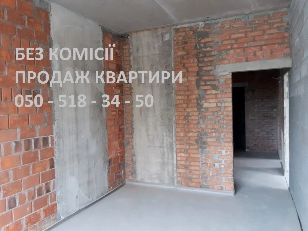 2-room apartment for sale 65 m², Dubyshchanska St., 3