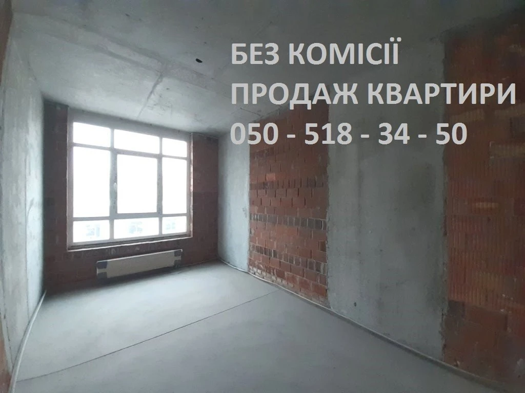 2-room apartment for sale 65 m², Dubyshchanska St., 3