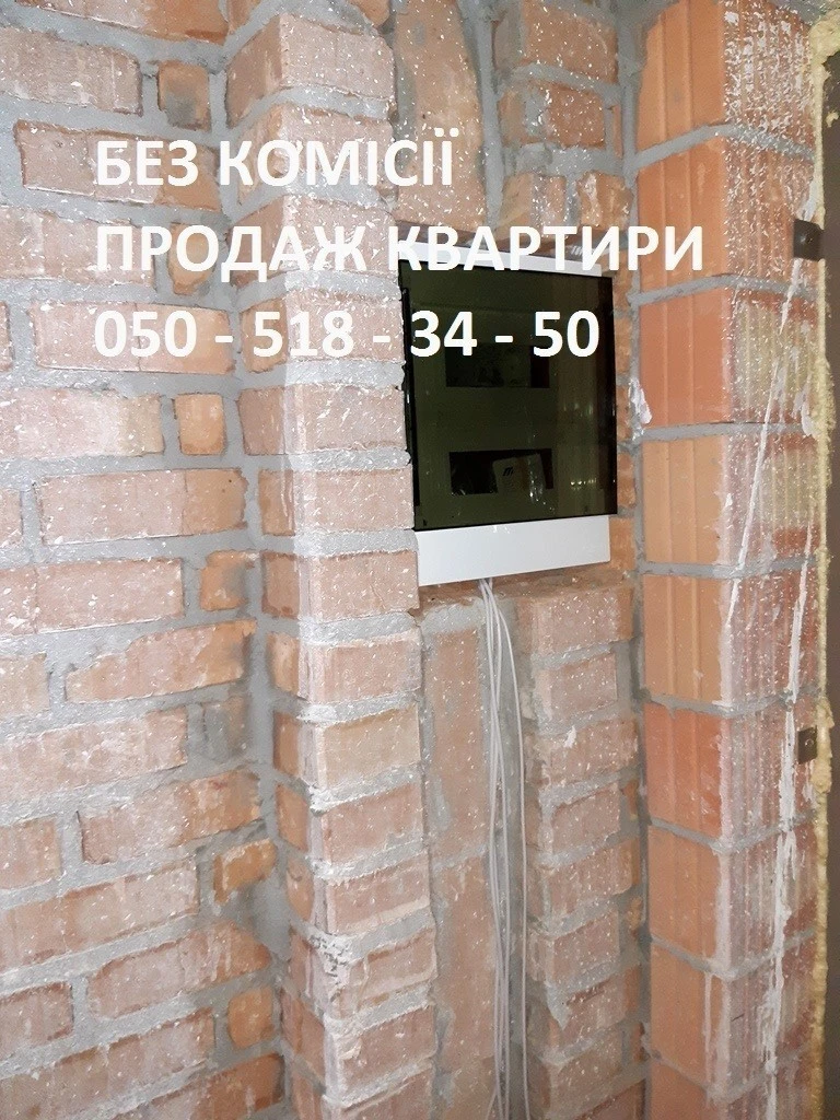 2-room apartment for sale 65 m², Dubyshchanska St., 3