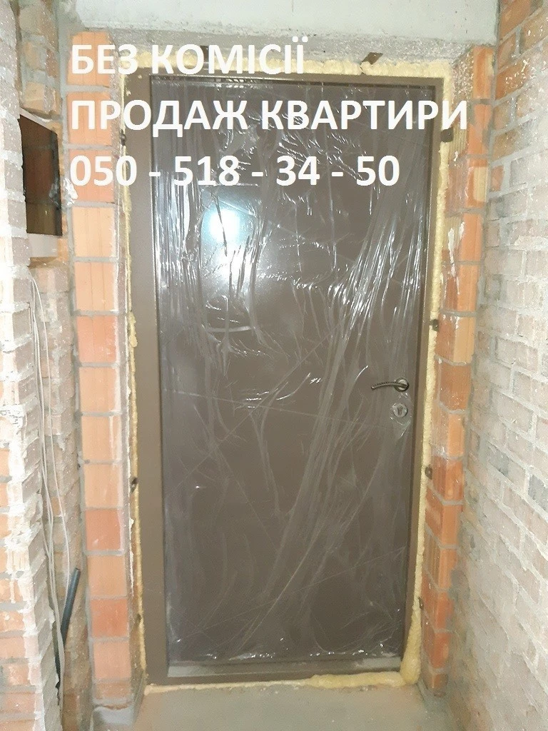 2-room apartment for sale 65 m², Dubyshchanska St., 3